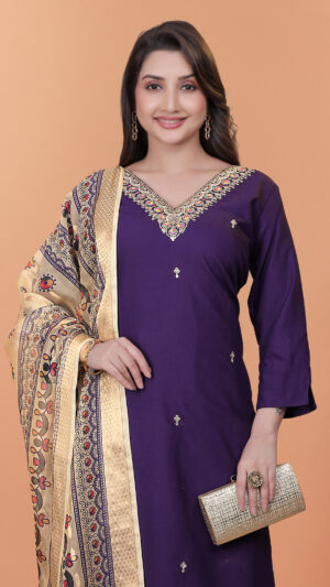 The Regal Purple Kurta Set with Printed Dupatta