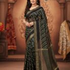 5.Kajari-560-609_page-0001