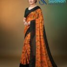 WhatsApp Image 2025-11-06 at 11.55.15 AM