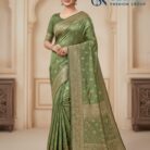 WhatsApp Image 2025-11-08 at 3.06.28 PM (1)