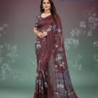 WhatsApp Image 2025-11-08 at 3.31.02 PM (1)