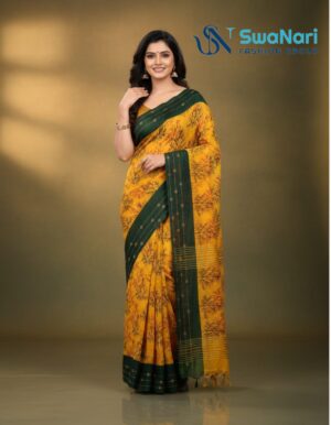 Mustard Forest Print Saree