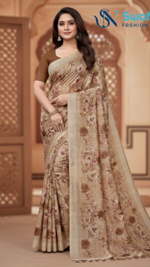 Mint Shimmer (Emirates)