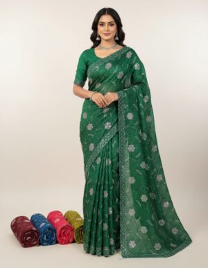 Emerald Radiance: Exquisite Chanderi Cotton Saree with Traditional Motifs