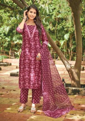 Women's Maroon Floral Cotton Kurta Set with Trousers and Printed Dupatta