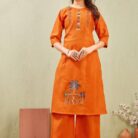 photo_2026-02-24_12-48-54