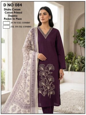 Artisanal Dhabu Cotton Kurta Set with Printed Dupatta & Pocket Palazzos