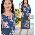 photo_2026-04-21_13-30-07