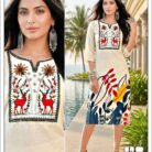 photo_2026-04-21_13-30-07 (4)