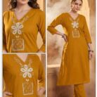 photo_2026-04-21_20-35-24 (2)