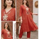 photo_2026-04-21_20-35-24 (4)