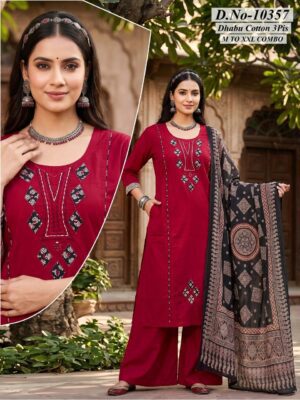 Elegant Handcrafted Dhabu Cotton Suit Set with Intricate Manual Work & Heavy Designer Dupatta