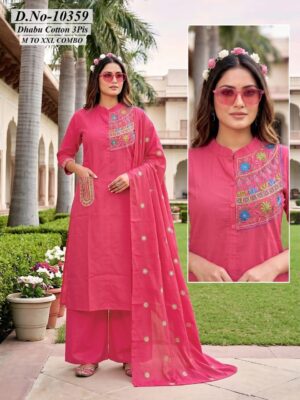 Dabbu Cotton Manual Work 3-Piece Suit Set with Heavy Cotton Dupatta